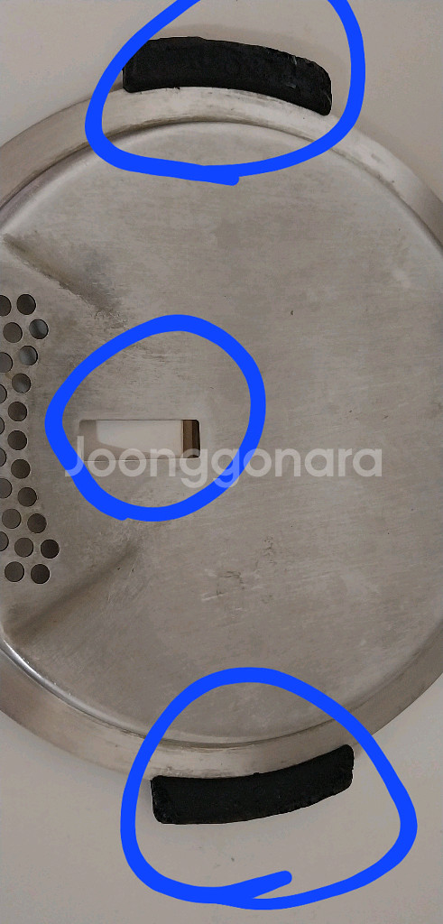 (중고)실리트 네이처그린 팝니다(16cm)--8