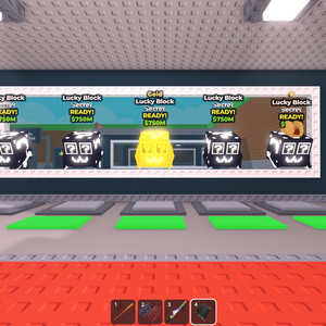 브레인롯즈 훔치기 시크릿 럭블