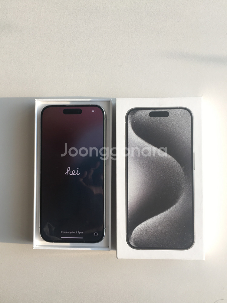 아이폰 15 프로 화이트 티타늄 256GB--6