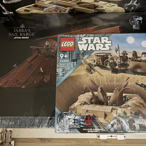 레고 스타워즈 세트(75397,75396)