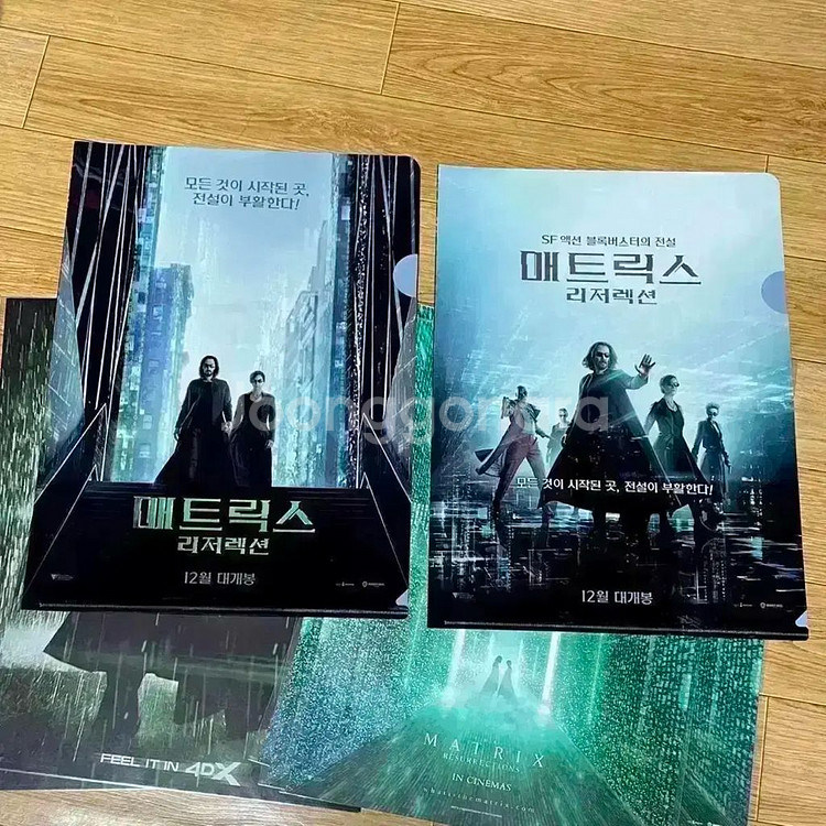 매트릭스4 아이맥스4dx포스터 필름마크매트릭스1아트카드L홀더파일스페셜티켓--1