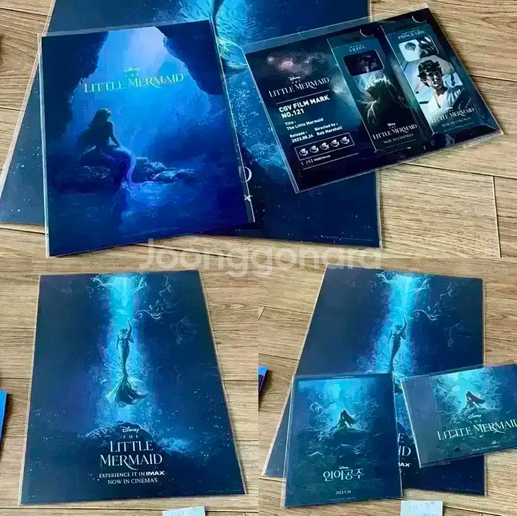 인어공주 아이맥스 포스터 필름마크 아트카드 전단지IMAX디즈니 특전 굿즈--2