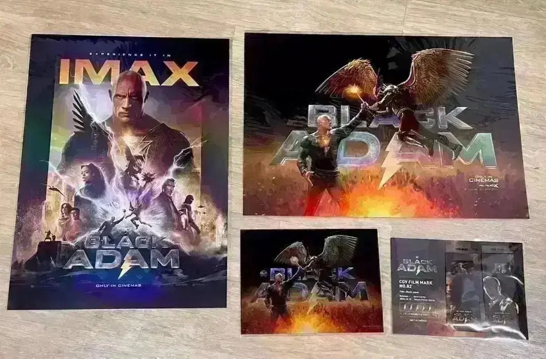 블랙아담 포스터 아이맥스 2주차 4DX 포디 필름마크 아트카드 특전 이미지