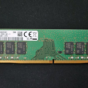 삼성 RAM DDR4 16GB 2666v 메모리