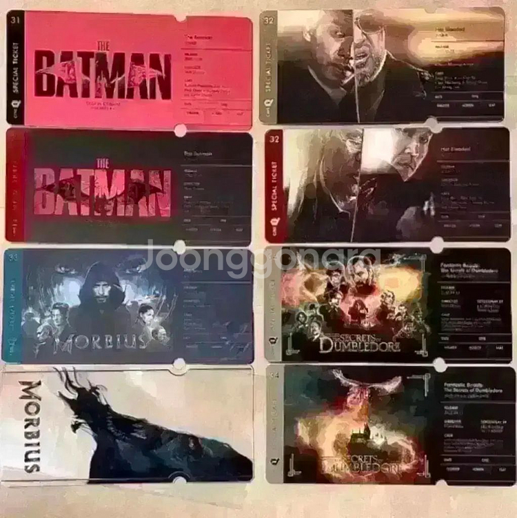 모비우스 아이맥스4DX스크린엑스포스터 필름마크아트카드 스페셜티켓 마블영화--4