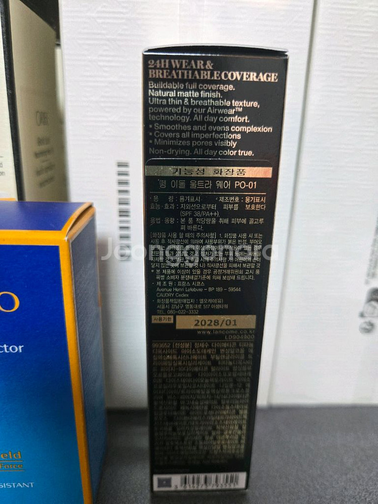 랑콤 뗑 이돌 울트라 웨어 파운데이션 PO-01 30미리--1