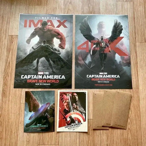 캡틴아메리카 아이맥스4DX스페셜 포스터 TTT아트카드 브레이브뉴월드 마블