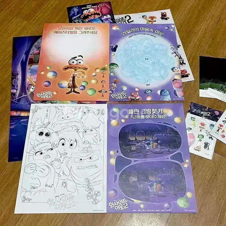 인사이드아웃2 스페셜 A3포스터 아이맥스 한국화 오리지널티켓TTT아트카드--9