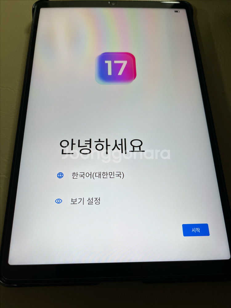 Y700 2세대 내수 글로벌롬 256GB 박스셋 팝니다.--0