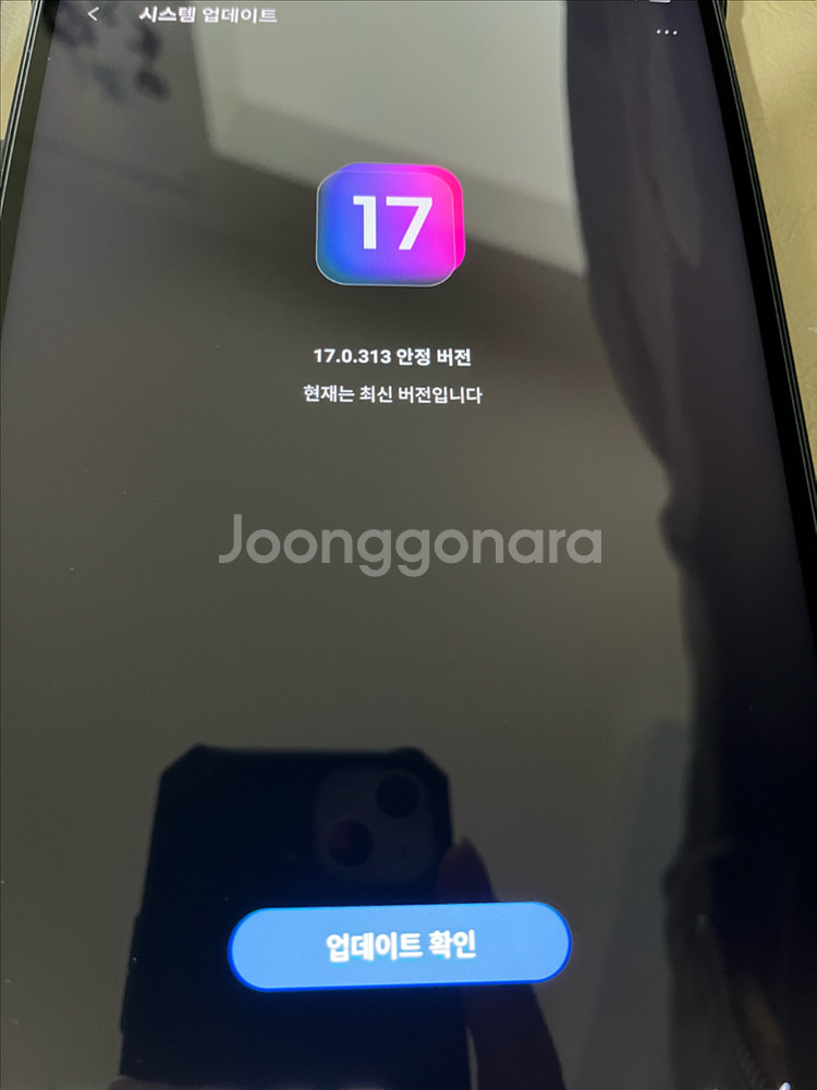 Y700 2세대 내수 글로벌롬 256GB 박스셋 팝니다.--2