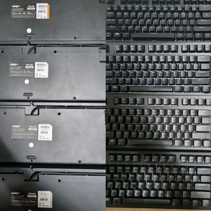 스카이디지탈 게임용 매크로 키보드 모음 판매 NKEY RM3 K2SE LED R5 RGB 메카닉 로봇 NKEY