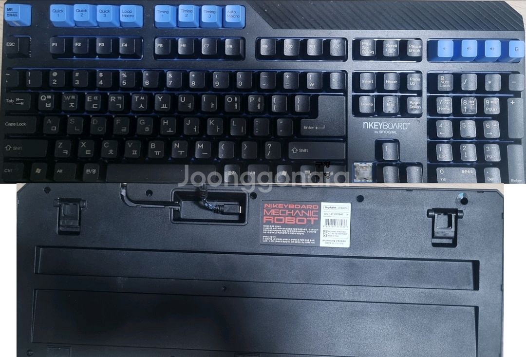 스카이디지탈 게임용 매크로 키보드 모음 판매 NKEY RM3 K2SE LED R5 RGB 메카닉 로봇 NKEY--4
