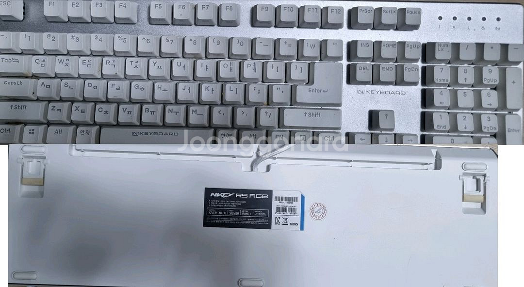 스카이디지탈 게임용 매크로 키보드 모음 판매 NKEY RM3 K2SE LED R5 RGB 메카닉 로봇 NKEY--2