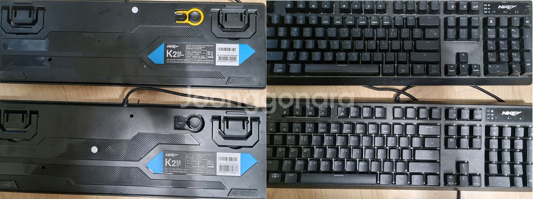 스카이디지탈 게임용 매크로 키보드 모음 판매 NKEY RM3 K2SE LED R5 RGB 메카닉 로봇 NKEY--1