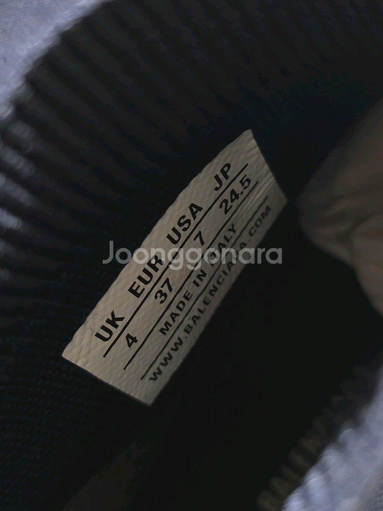 정품 발렌시아가 스피드러너 스니커즈 네이비 37 새상품--6