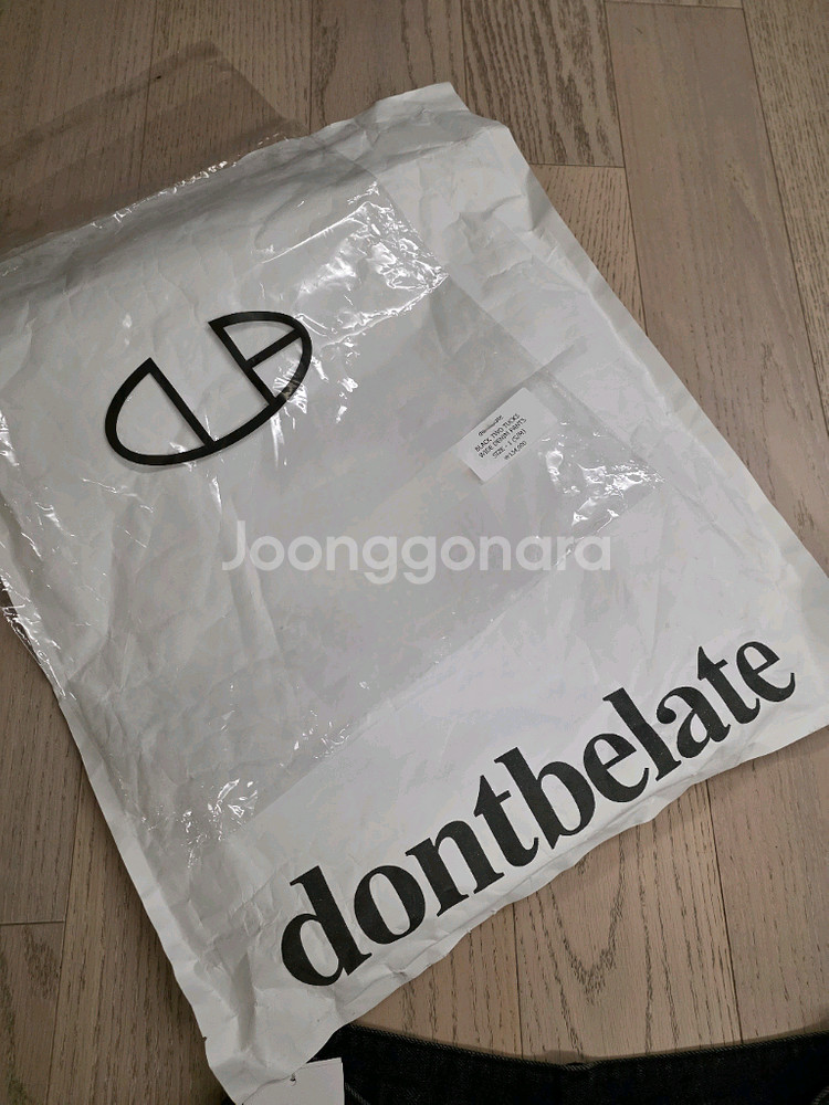 DONTBELATE 투턱 와이드 데님 블랙--4