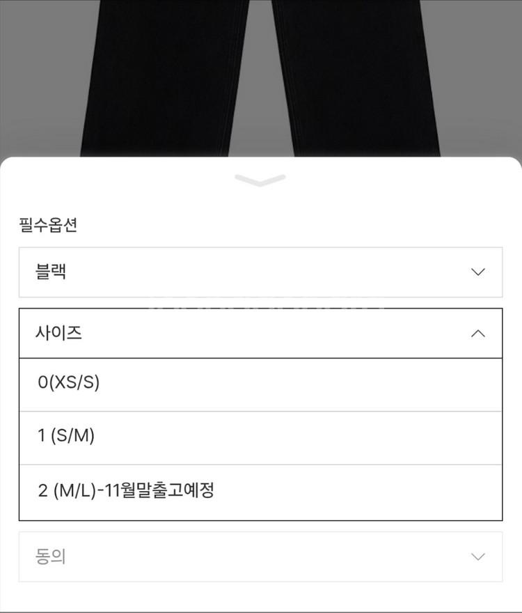 DONTBELATE 투턱 와이드 데님 블랙--8