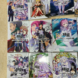 리제로 만화책 3장 1~11권,(4장 1권), 공식 엔솔로지 1~3 판매합니다