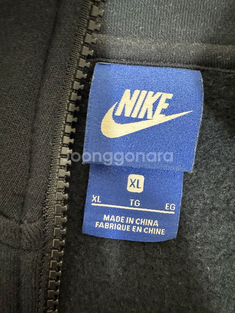 나이키 트랙탑 XL 세트--1