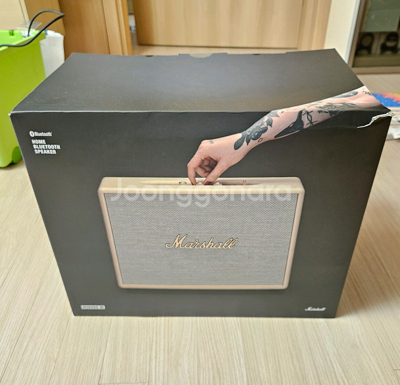 블루투스 스피커--0