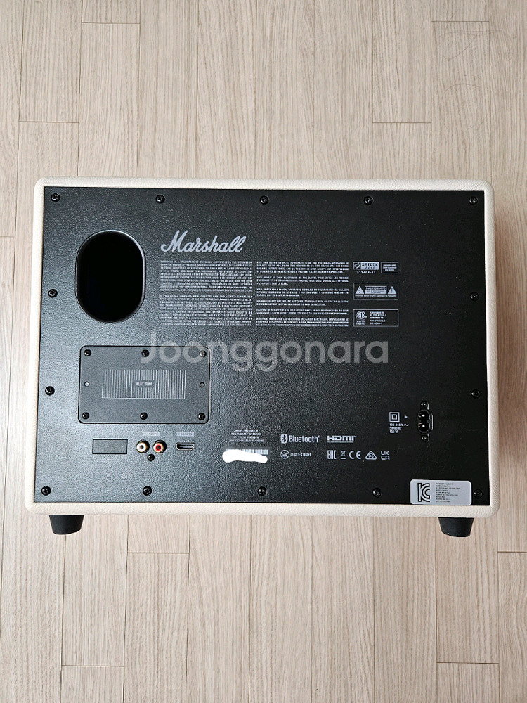 블루투스 스피커--6