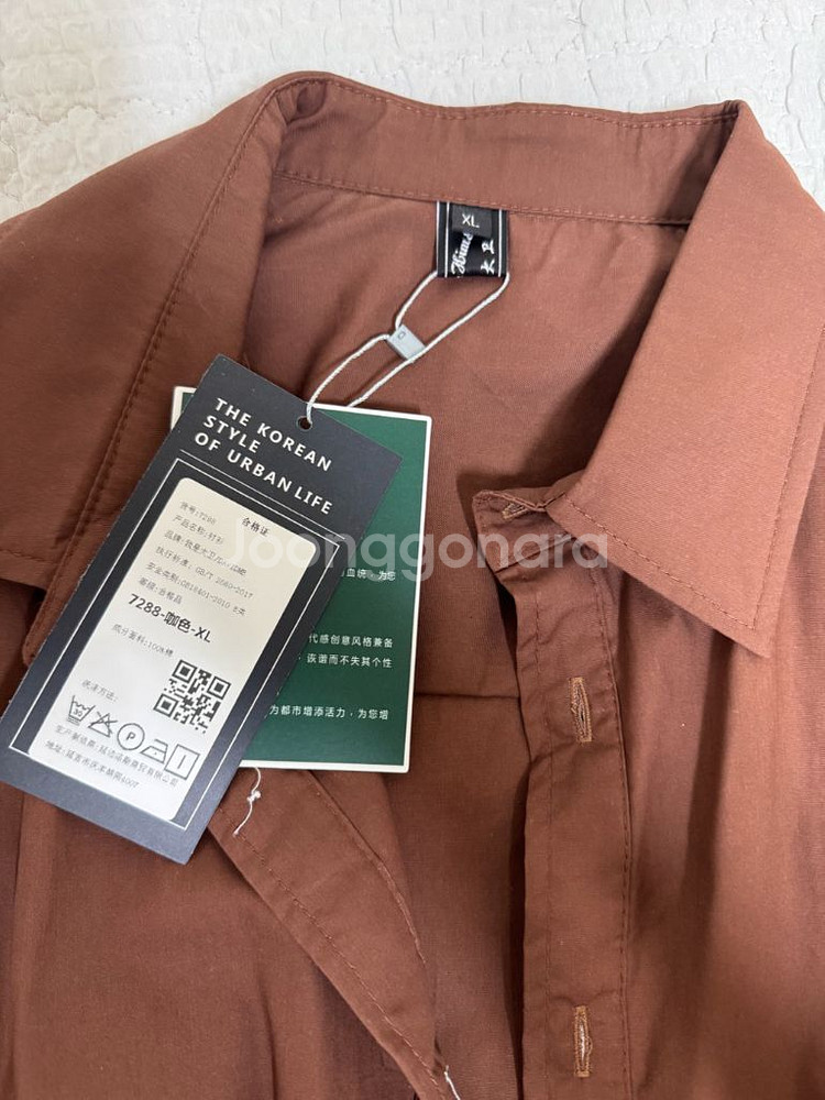 브라운셔츠 새거--1