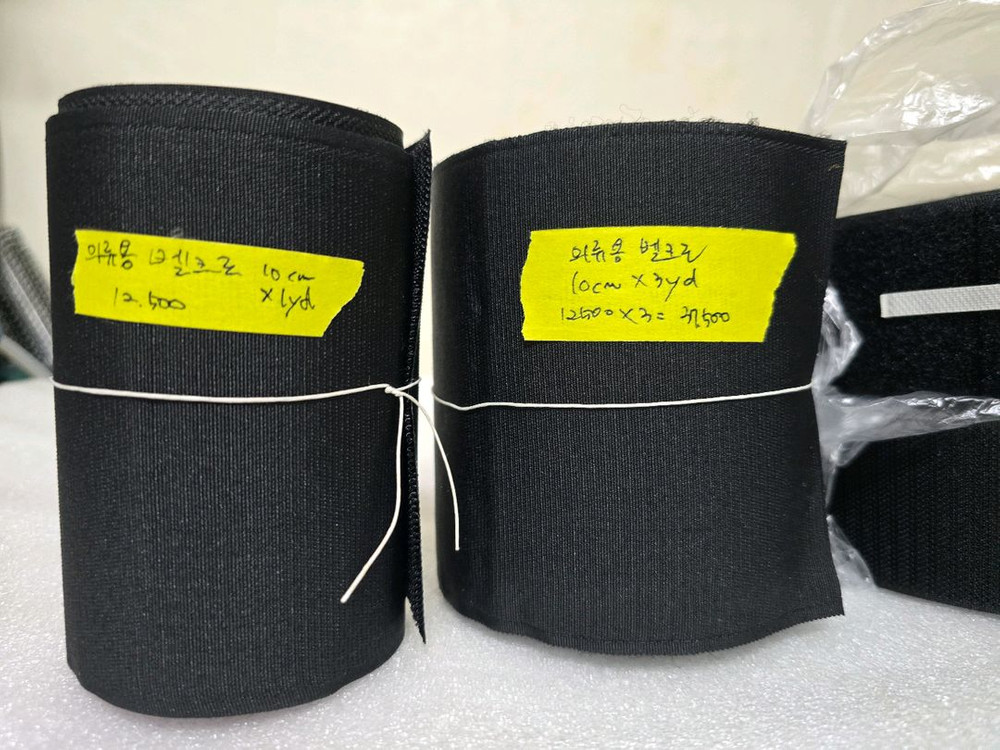 의류용 벨크로 끈 세트(비접착식)--1