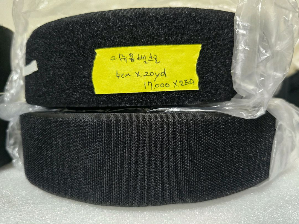 의류용 벨크로 끈 세트(비접착식)--2