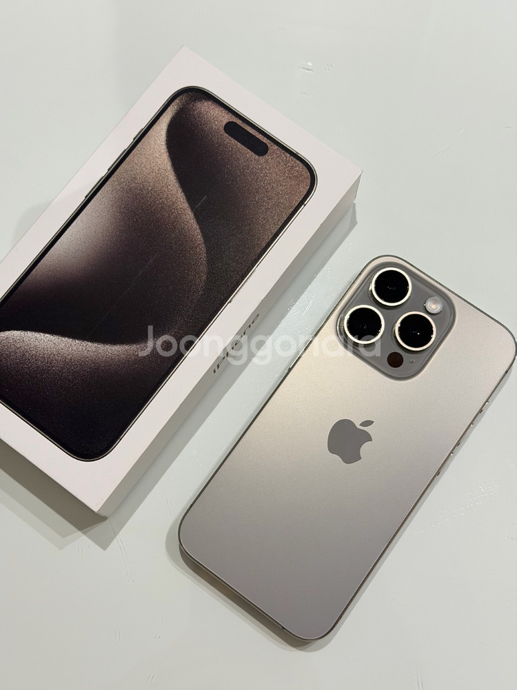 아이폰 15PRO 256GB 네추럴 티타늄 최상급(찔러보기 사절)--0