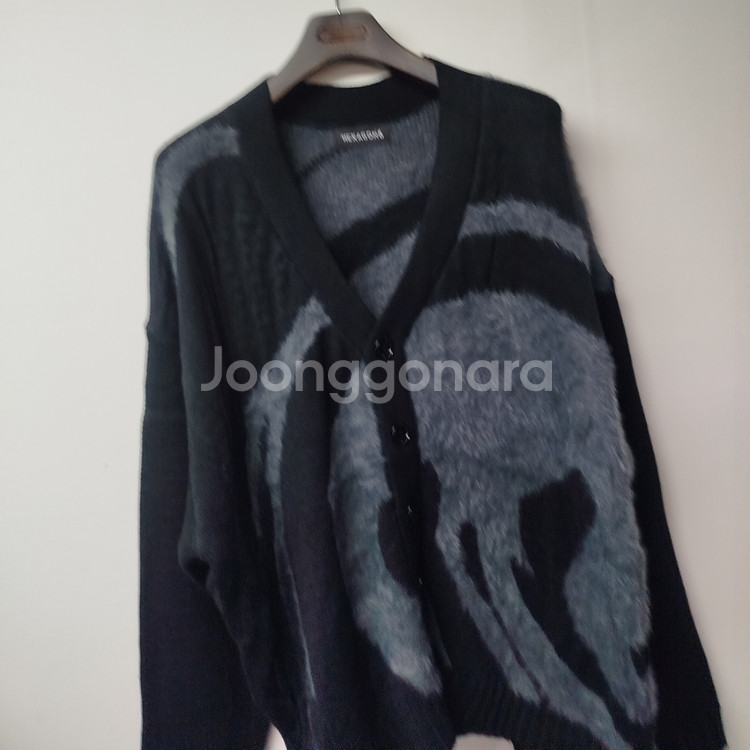 새제품 105~110 남자니트 모헤어 오버 남자 가디건--1