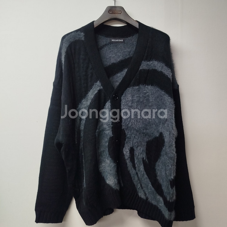 새제품 105~110 남자니트 모헤어 오버 남자 가디건--0