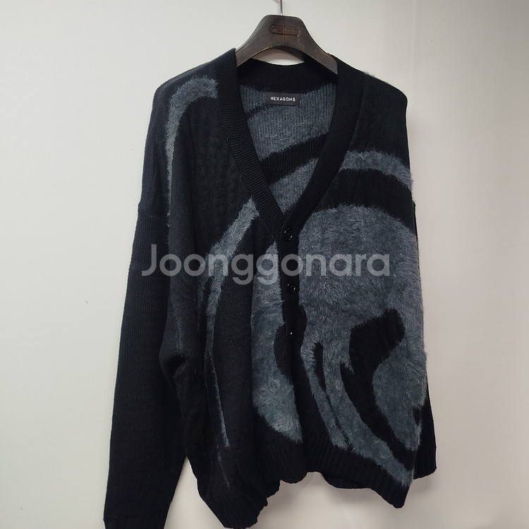 새제품 105~110 남자니트 모헤어 오버 남자 가디건--3