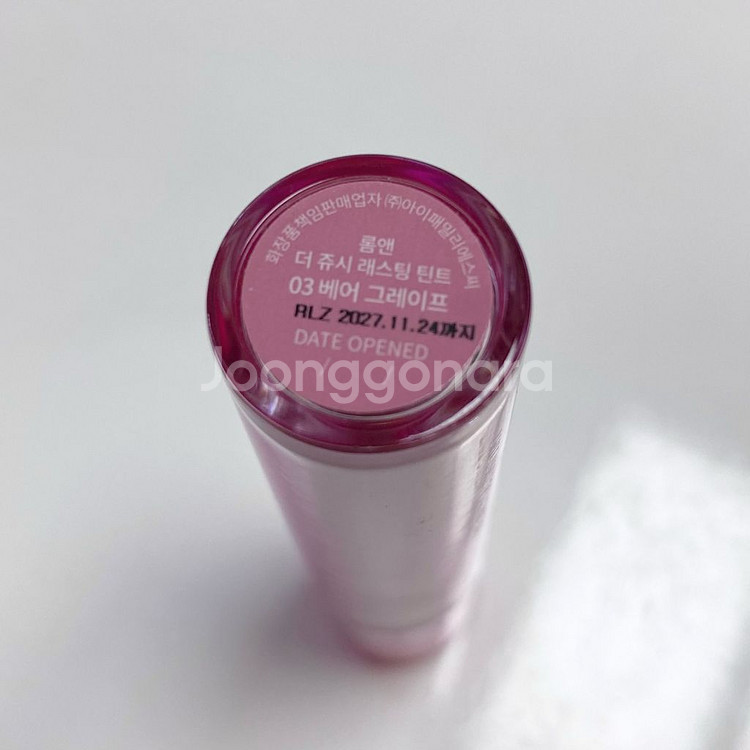 롬앤 더 쥬시 래스팅 틴트 3호 베어그레이프--1