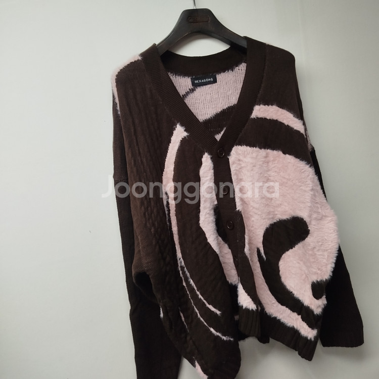 새제품 105~110 남자니트 모헤어 오버 남자 가디건--1