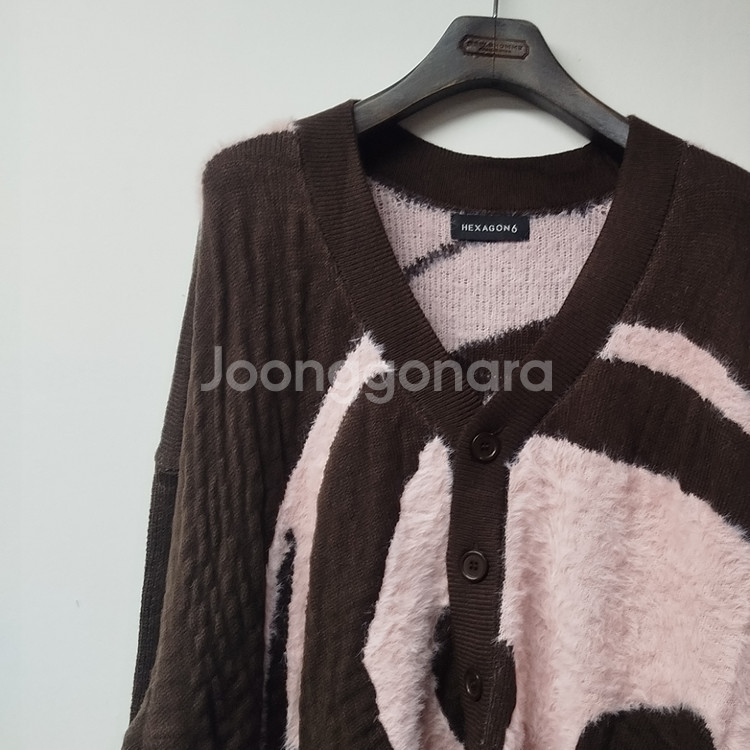 새제품 105~110 남자니트 모헤어 오버 남자 가디건--5