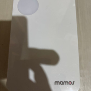 마모스 제습기 250ml MS 800 V