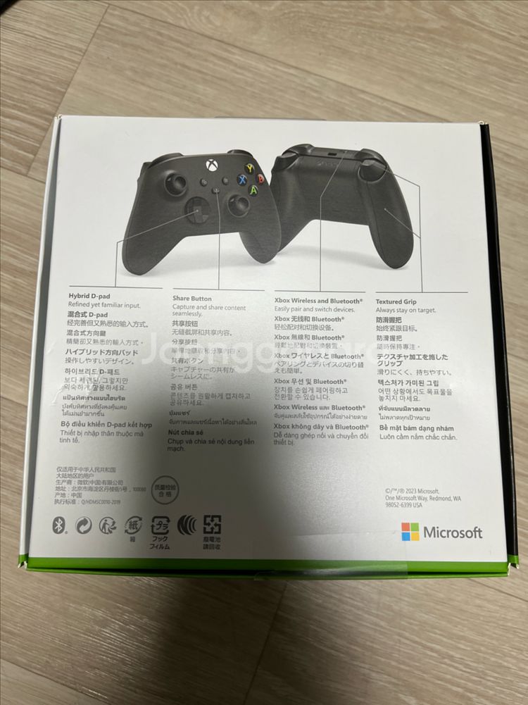 Xbox 무선 컨트롤러 카본 블랙+얼티밋 게임패스 1달 팝니다--1