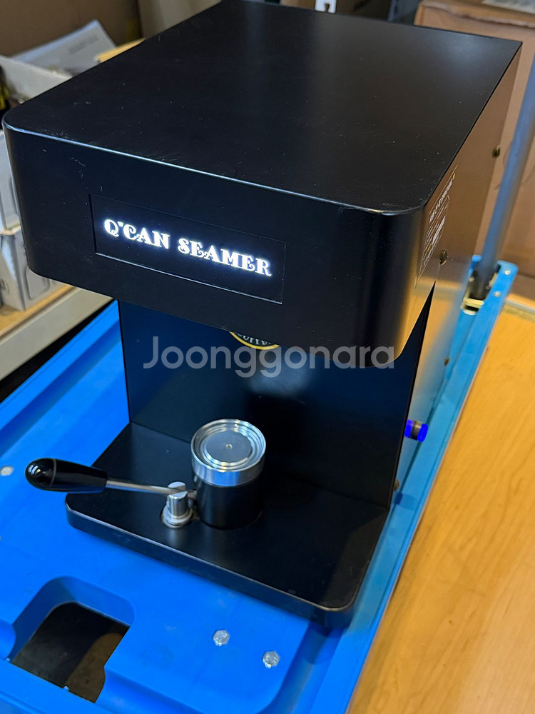 큐캔시머 캔실링기--0