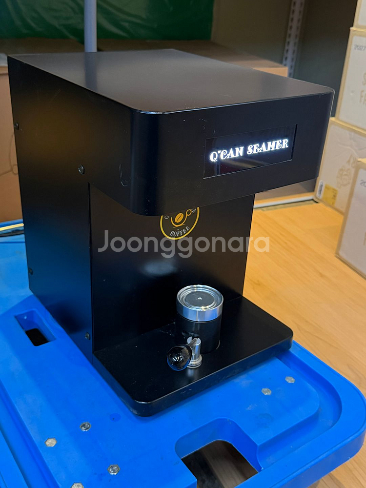 큐캔시머 캔실링기--1