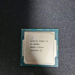 인텔 코어 i9-10900K CPU