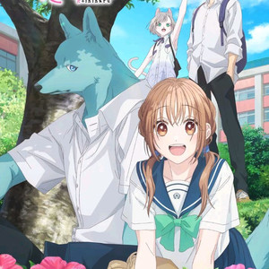 [구매] 너와 넘어 사랑이 된다 1~6권