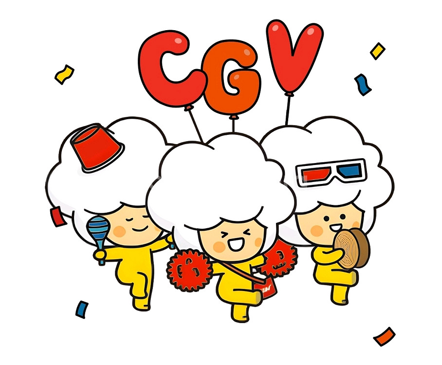 CGV (평일, 주말) 2D 1+1쿠폰, 콤보 할인권--0