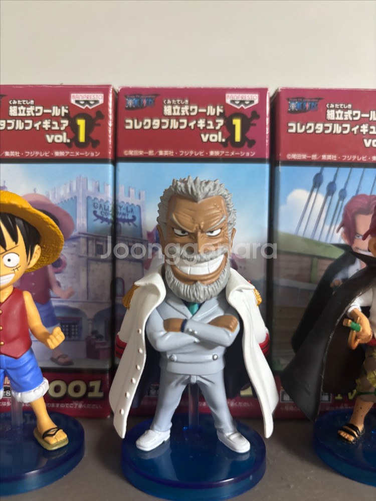 원피스 월콜 피규어 해군--0