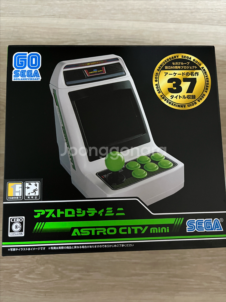 세가 아스트로시티 미니 정발 미개봉 팝니다.--0
