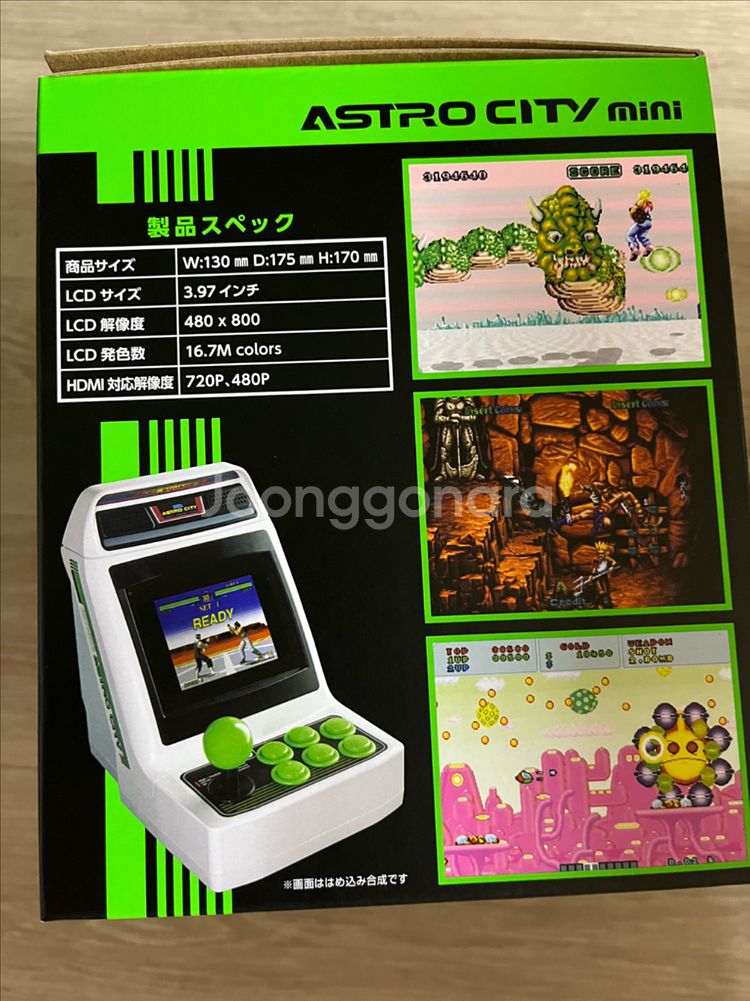 세가 아스트로시티 미니 정발 미개봉 팝니다.--1