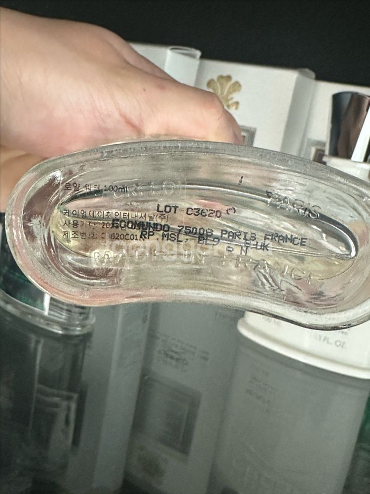 크리드 로얄워터 향수 100ml 국문--1