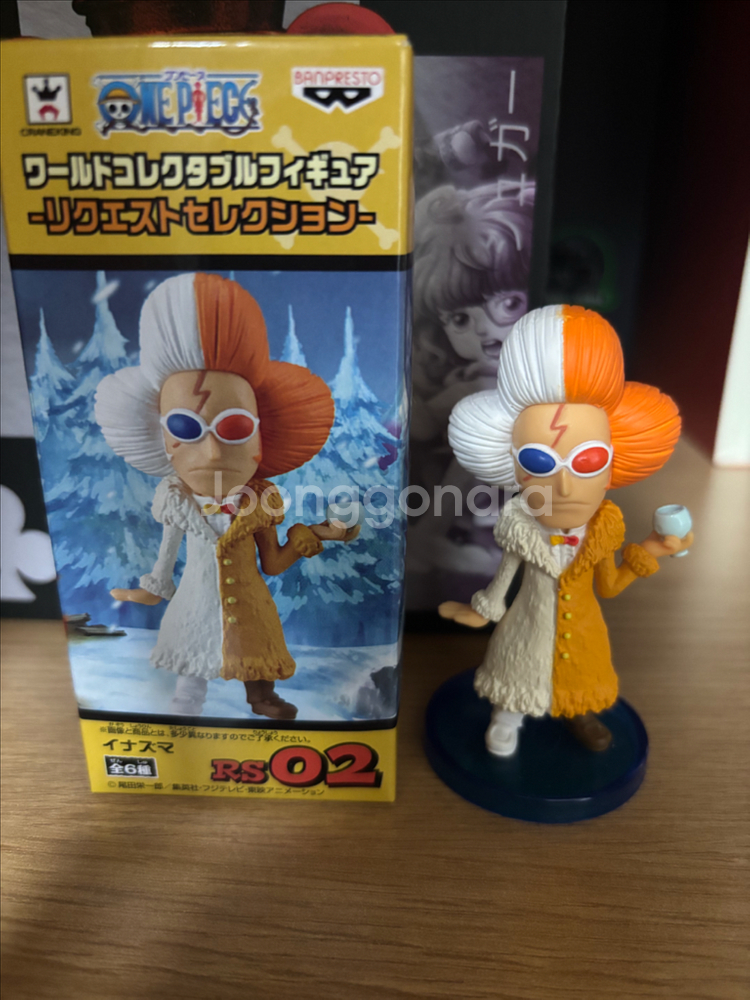 원피스 월콜 혁명군 피규어--0