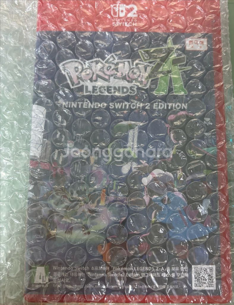 닌텐도 스위치2 포켓몬스터 레전드za 레전자--0