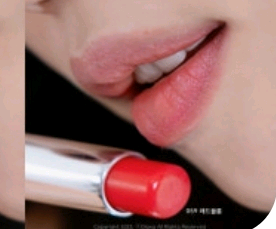 디올 립글로우 컬러 리비어 밤 059 레드 정품--1