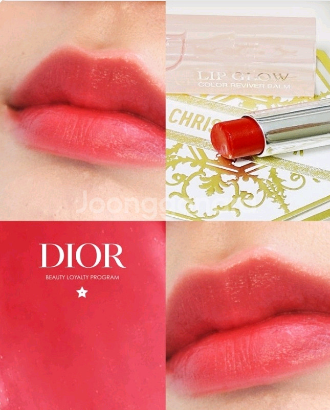 디올 립글로우 컬러 리비어 밤 059 레드 정품--7